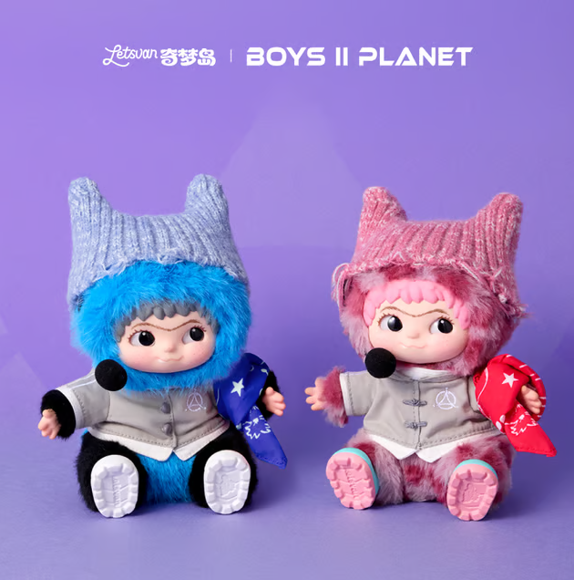 BOYS ll PLANET - [WAKUKU x BOYS ll PLANET] LIMITED EDITION