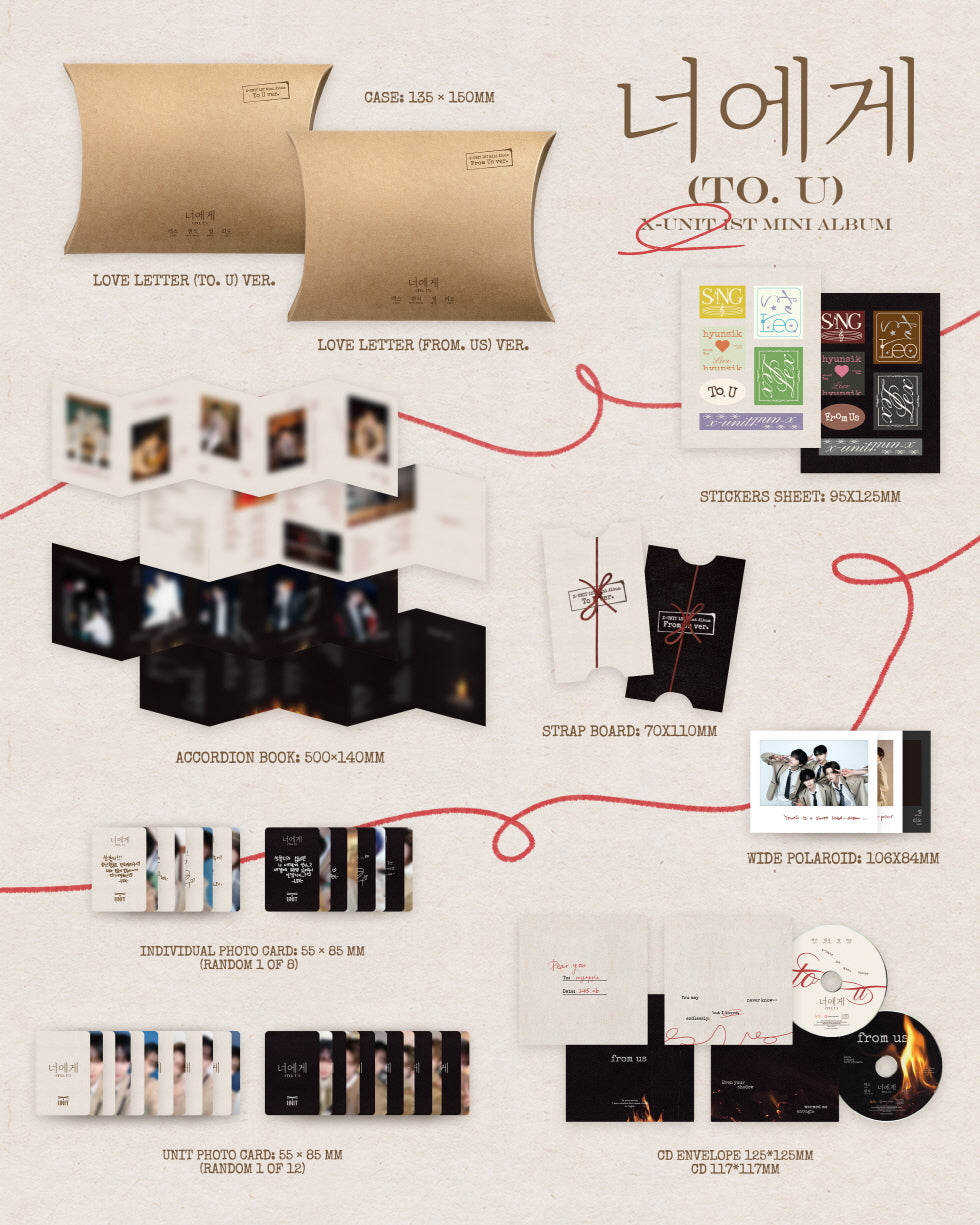 X-UNIT - [너에게(TO.U)] Love Letter FROM.US Version