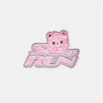 (PRE-ORDER) SMTOWN - [RUN CLUB 26] OFFICIAL MD PATCH (G VER.)