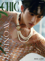 CHIC - 2025.03 WayV WINWIN A Type