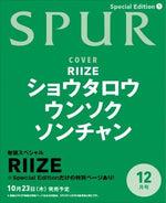 (PRE-ORDER) SPUR (JAPAN) - 2025.12 Special Edition RIIZE SHOTARO & EUNSEOK & SUNGCHAN