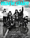 marie claire - 2026.11 ENHYPEN A Type