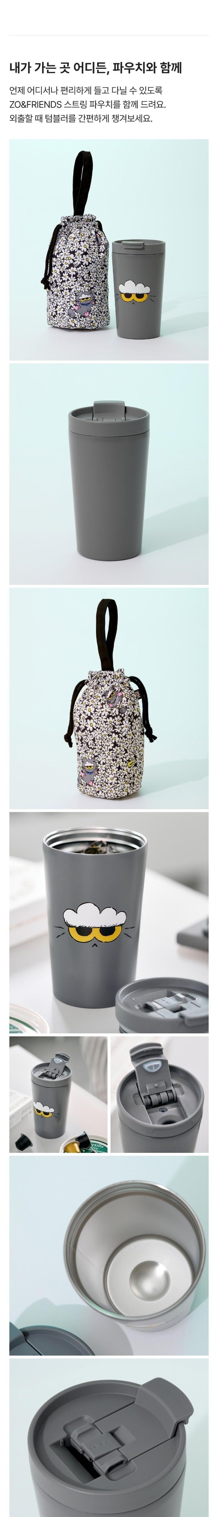 G-DRAGON - [ZO&FRIENDS SIGNATURE] (OFFICIAL MD ZOA TUMBLER