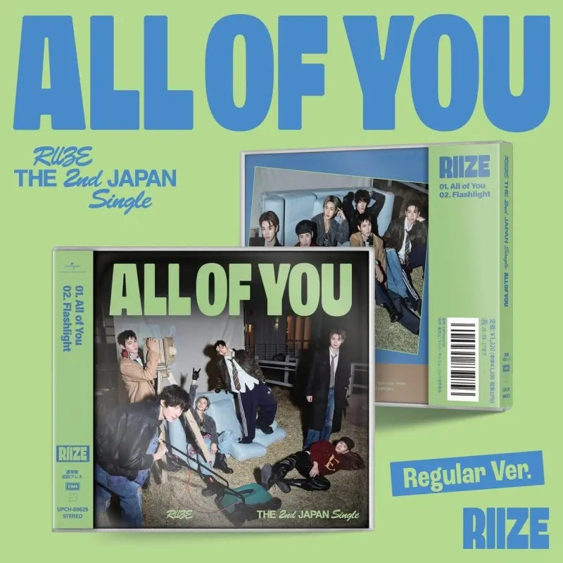 RIIZE all of you 通常 封入 ユニット 15種 コンプ 3 RIIZE - [ALL OF YOU] JAPAN Single Album REGULAR Edition