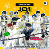 JO1 - [KCON HONG KONG 2024] OFFICIAL MD