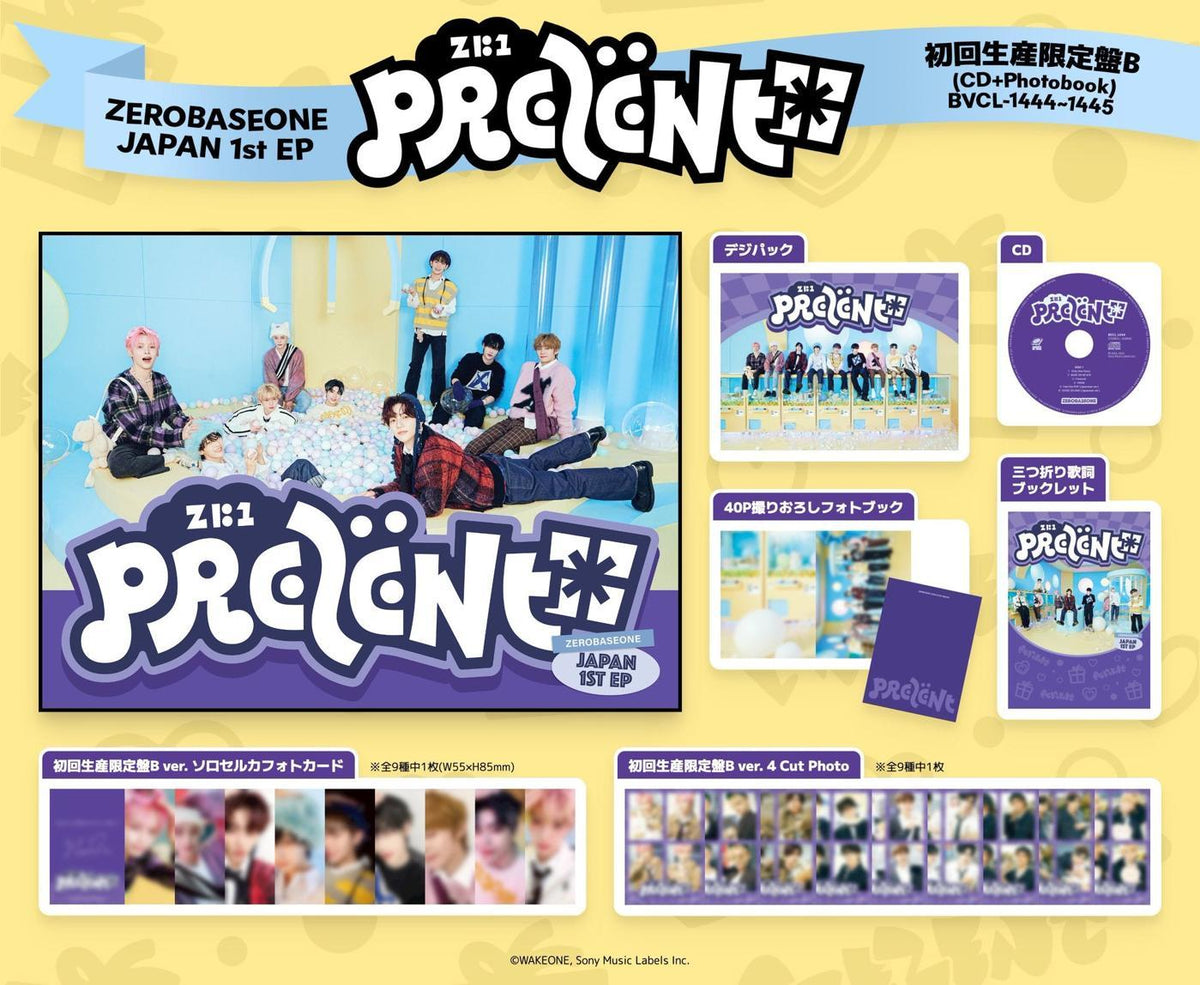 ZEROBASEONE - [PREZENT] Japan 1st EP Album LIMITED EDITION B