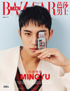 BAZAAR MEN China - 2025.01 KIM MINGYU A Type