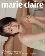(PRE-ORDER) marie claire - 2026.09 KIM YUNA C Type