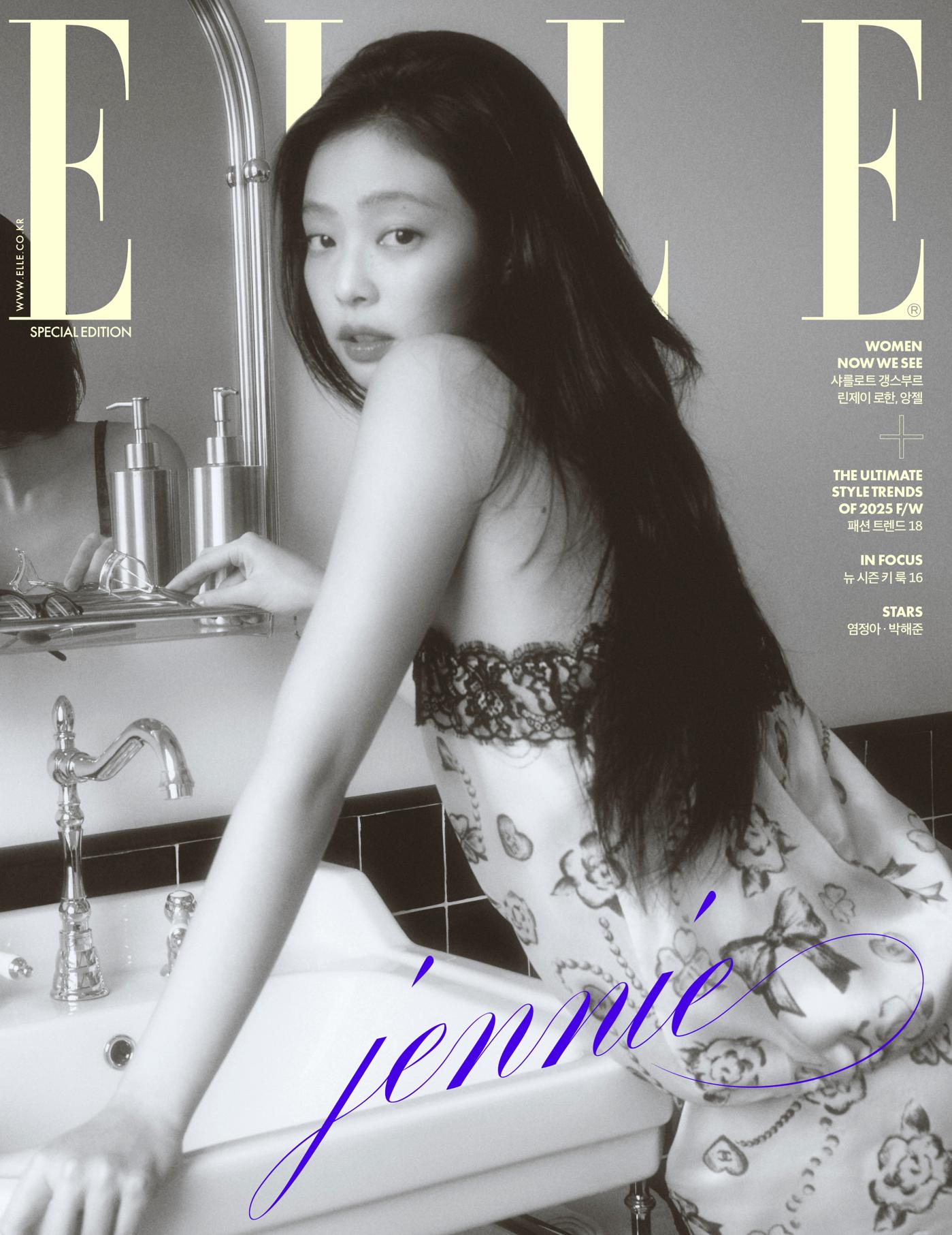 ELLE 2025 08 SPECIAL Edition JENNIE B Type Kpopalbums elle-2025-08-special-edition-jennie-b-type-kpopalbums