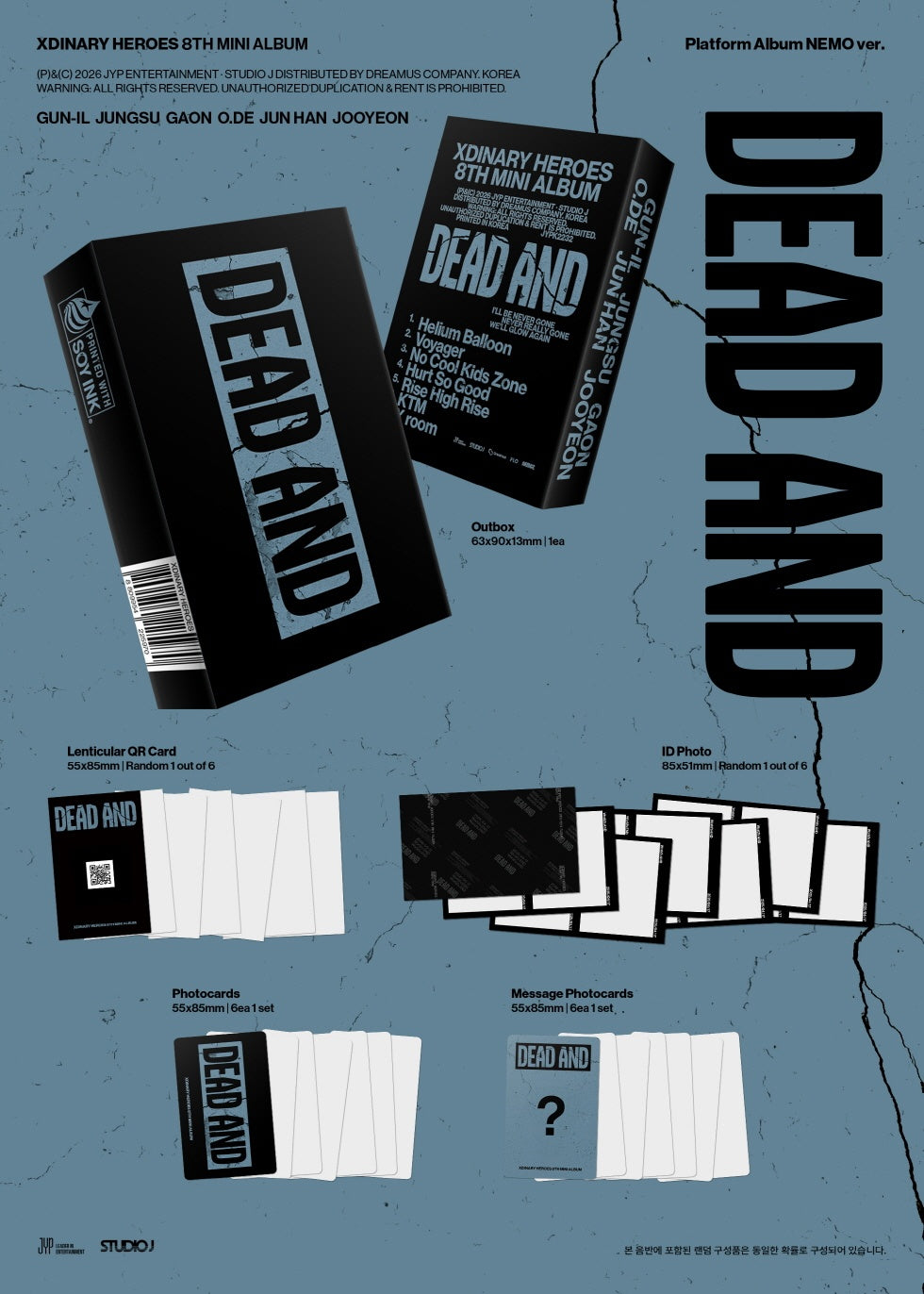 Xdinary Heroes - [DEAD AND] 8th Mini Album PLATFORM NEMO Version