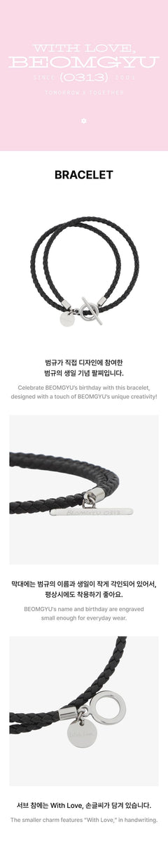 K-POP・アジア BEOMGYU BLACK BRECELET 84f97990d6729c3f03b8f4cd13a7d8