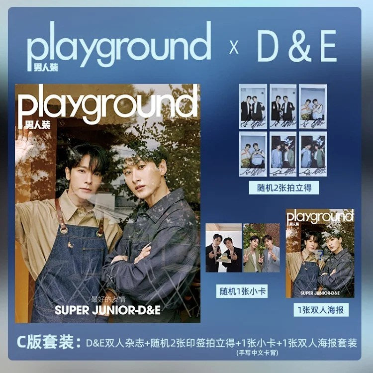 PLAYGROUND 男人裝 - 2024.10 Super Junior D&E C Type