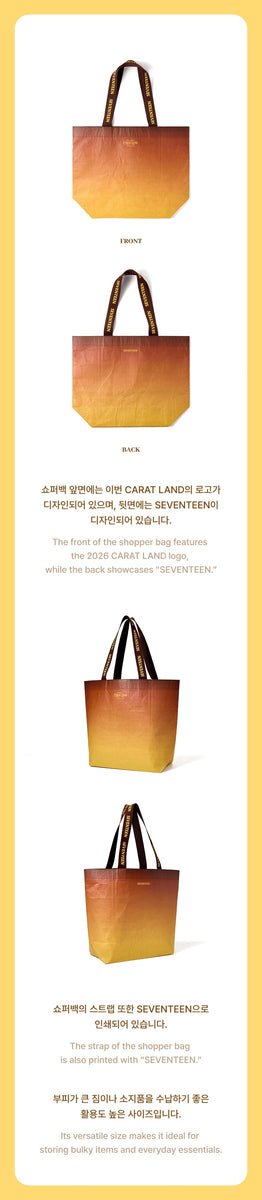 SEVENTEEN - [SEVENTEEN in CARAT LAND] 2026 10TH FAN MEETING MD