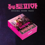 (PRE-ORDER) [NEWTOPIA / 뉴토피아] Drama OST