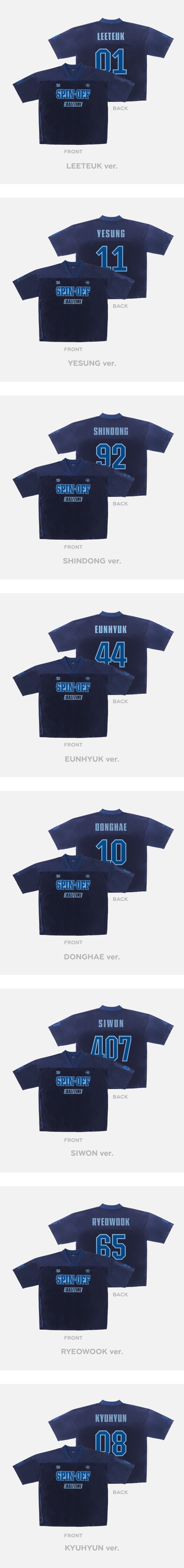 SUPER JUNIOR - [2024 SUPER SHOW SPIN-OFF : Halftime SUPER JUNIOR - [2024 SUPER SHOW SPIN-OFF : Halftime