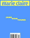 marie claire - 2026.04 JANG WON YOUNG A Type