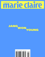 (PRE-ORDER) marie claire - 2026.04 JANG WON YOUNG A Type