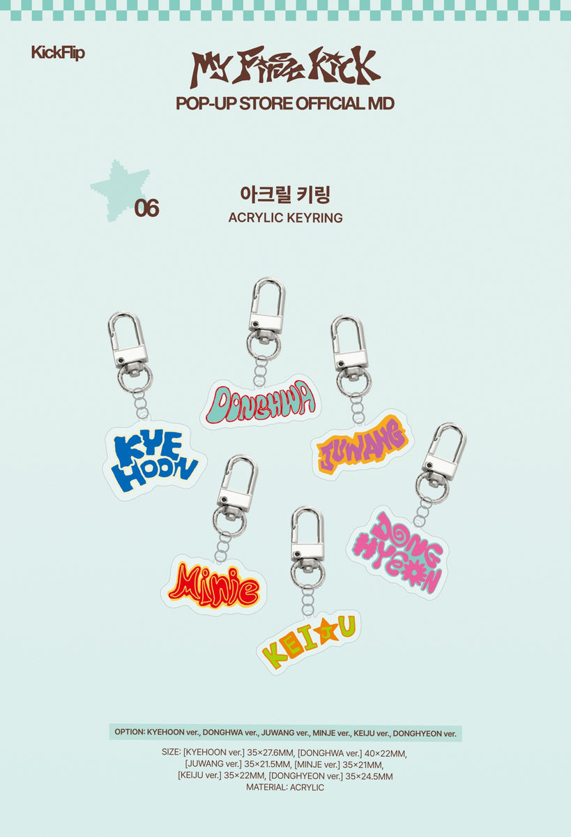 KickFlip - [My First Kick] (POP-UP STORE MD ACRYLIC KEYRING