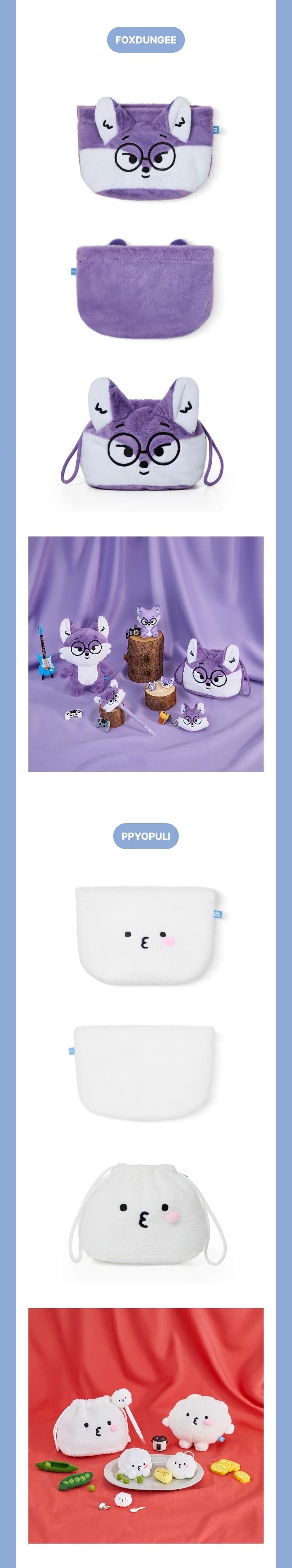 ウジ　SEVENTEEN MINITEEN POUCH ポーチ SEVENTEEN - Coin Pouch [MINITEEN Official MD] - K PLACE