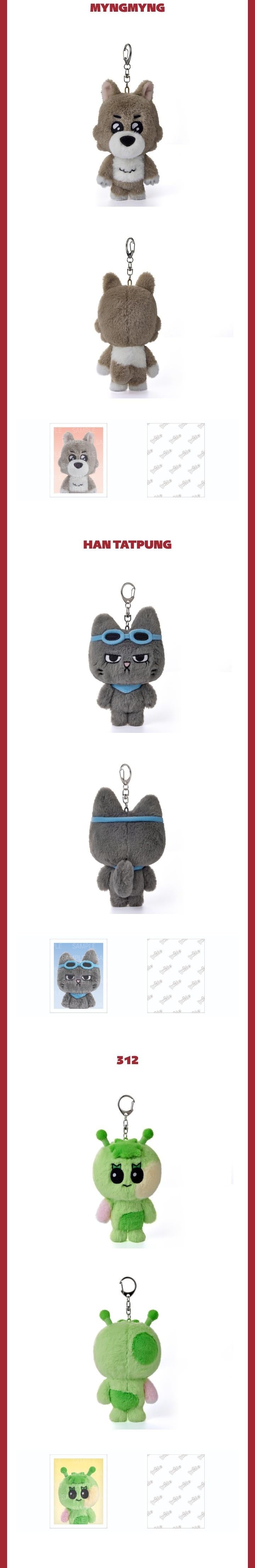 BOYNEXTDOOR - [BBNEXDO is Coming to Town] OFFICIAL MD Plush