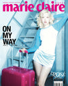 marie claire - 2026.04 RIMOWA SPECIAL EDITION ROSÉ B Type