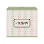 (PRE-ORDER) Typhoon Family - [Typhoon Family / 태풍상사 Drama] POP-UP STORE OFFICIAL MD COSMOS PLANT KIT