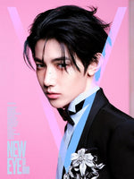 (PRE-ORDER) V MAGAZINE (CHINA) - 2026.03 ZHANG HAO A Type