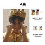 (PRE-ORDER) CITER (CHINA) - 2025.09 PARK JIHOON A Type