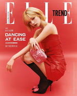 (PRE-ORDER) ELLE (HONG KONG) - 2025.10 ITZY YEJI A Type