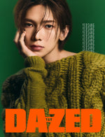 DAZED - 2024.12 ATEEZ YEOSANG D Type