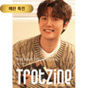 TROTZINE - SON BIN AH B Type