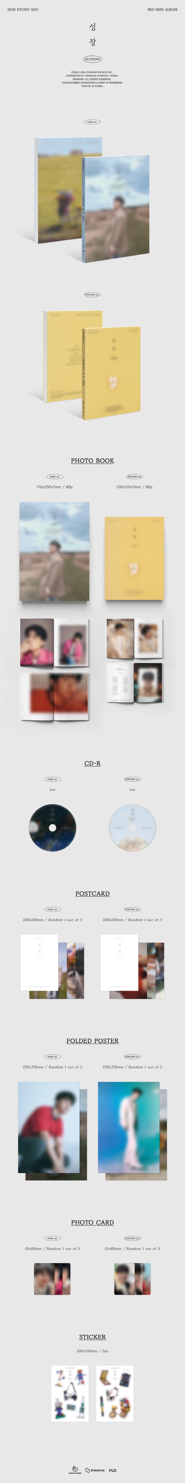 1 CD
1 Photo Book (80 pages)
1 Postcard (random out of 3 types)
1 Folded Poster (random out of 2 types)
1 Photo Card (rand...