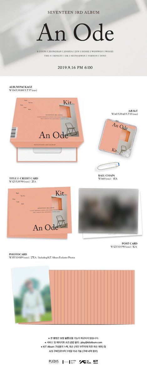 Seventeen - [An Ode] (3rd Regular Album KIHNO KIT) – kpopalbums.com