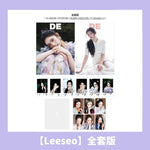 DELING (CHINA) - 2025.07 IVE LEESEO C (A+B) Type