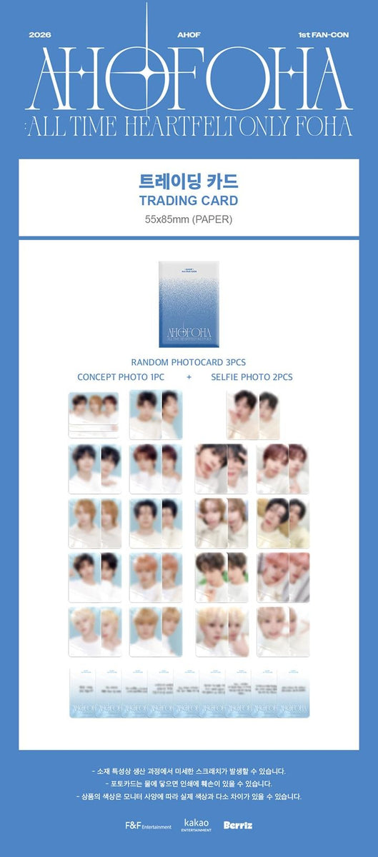 AHOF トレカ AHOF - [AHOFOHA] 2026 1st FAN-CON MD TRADING CARD – kpopalbums.com