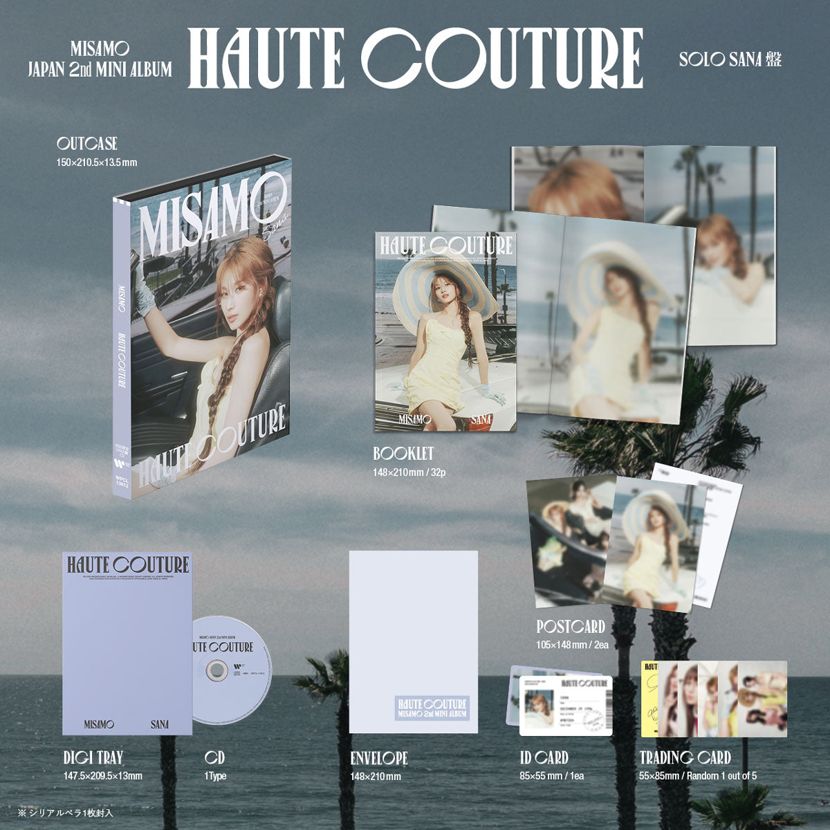 MISAMO (TWICE) [HAUTE COUTURE] Japan 2nd Mini Album LIMITED Edition