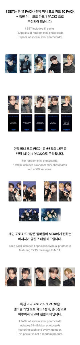 タレントカード TXT MINI PHOTO CARD SET TXT MINI Photo card TOMORROW X TOGETHER WORLD TOUR ACT