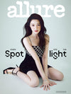 allure - 2025.03 (G)I-DLE SHUHUA B Type
