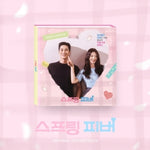 (PRE-ORDER) [SPRING FEVER / 스프링 피버] tvN Drama OST