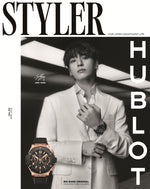 (PRE-ORDER) STYLER - 2026.04 BTS JUNG KOOK