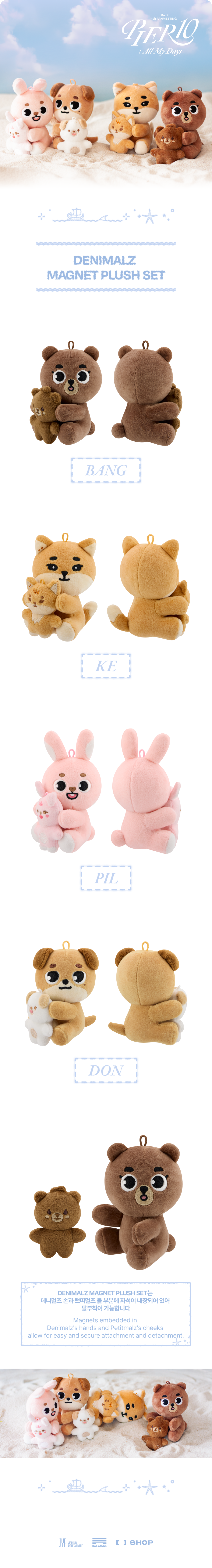 アイドル DAY6 PETIT DENIMALZ PLUSH MAGNET Ver. KE DAY6 MISSION No.9 Official Merchandise - Petit Denimalz