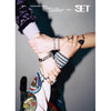 B1A4 - [SET] 9th Mini Album 셋 Version