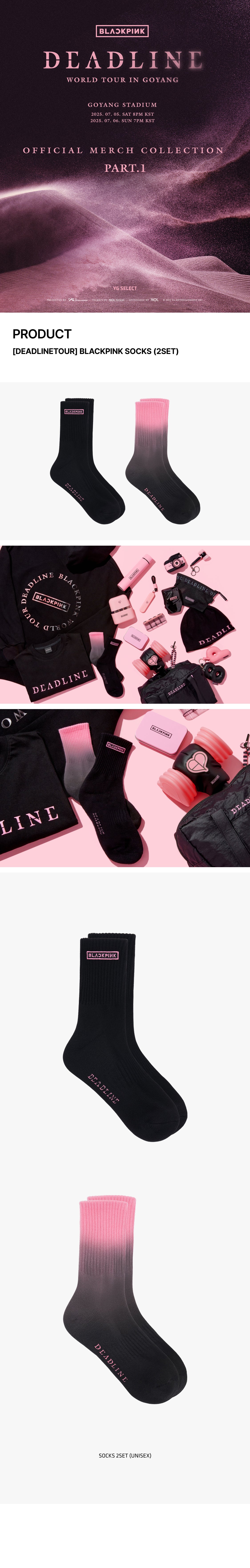 DEADLINETOUR BLACKPINK SOCKS (2SET) 靴下 BLACKPINK - [DEADLINE] WORLD TOUR MD SOCKS (2SET