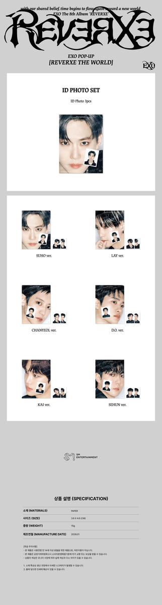 ギョンス カスタムトレカ IDフォト EXO REVERXE POP UP EXO - [REVERXE THE WORLD] (POP-UP MD ID PHOTO SET) – kpopalbums.com