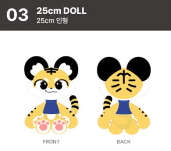 ドンヘ ソロコン ALIVE 25cm DOLL DONGHAE - [ALIVE] (2026 1ST SOLO CONCERT TOUR MD 25CM DOLL