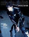 marie claire - 2025.07~08 Special Edition THE BOYZ JUYEON A Type