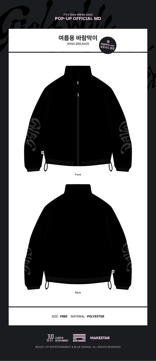 itzy gwbg ポップアップ 韓国 ウィンドブレーカー itzy gwbg ポップアップ 韓国 ウィンドブレーカー itzy gwbg