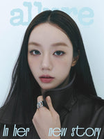 (PRE-ORDER) allure - 2026.01 HYERI B Type