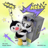 NEXZ - [MMCHK] 2nd Single Album NEXZOO JELLY-YU Version
