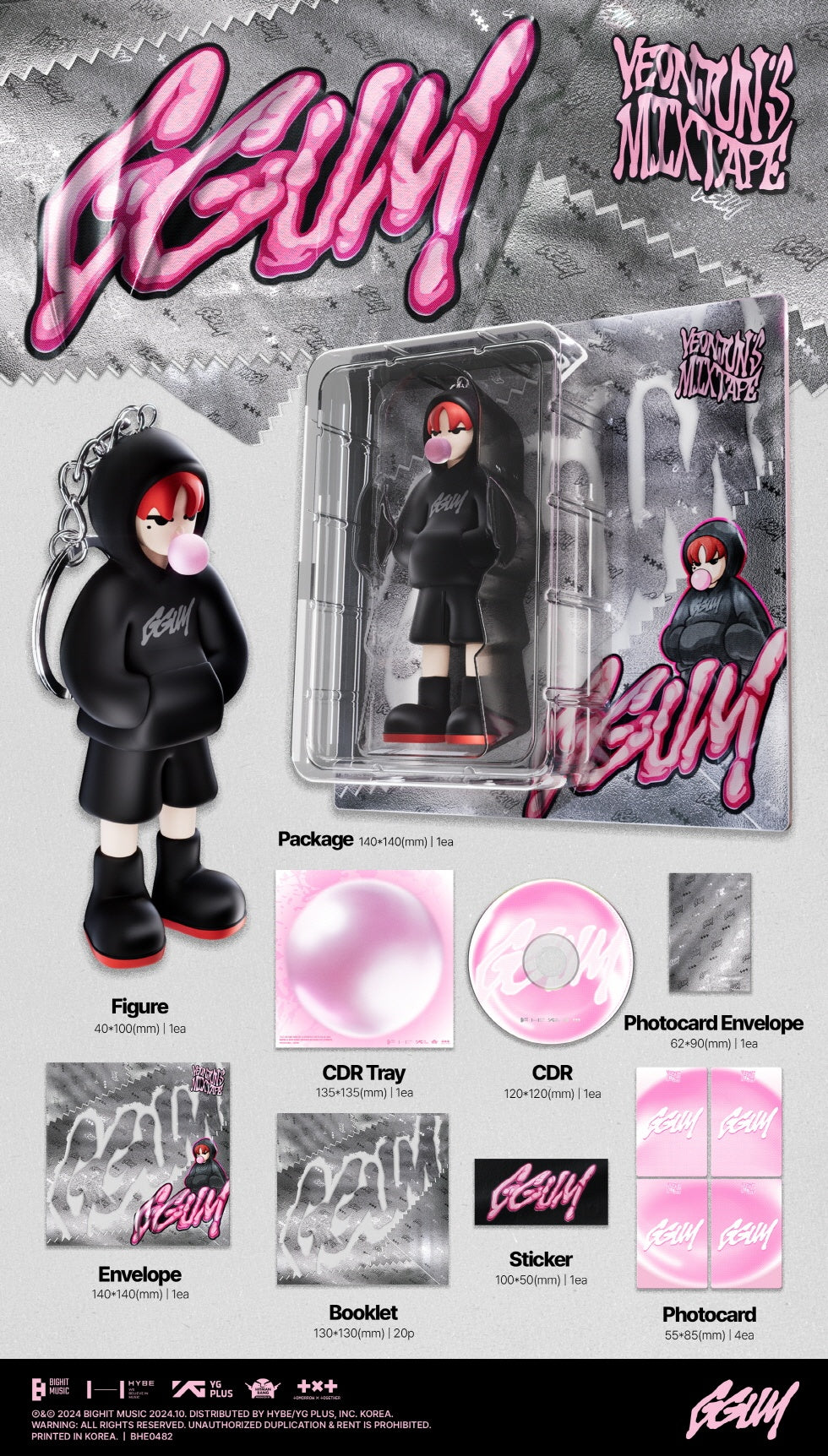 YEONJUN (TXT) - [YEONJUN'S MIXTAPE: GGUM] LIMITED Edition